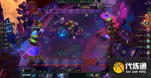 金铲铲之战挑战者永恩过渡 金铲铲之战挑战者永恩过渡