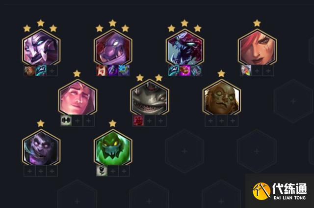 阵容出装 阵容出装