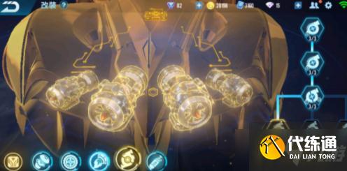 QQ飞车手游s冰魄怎么改装-s冰魄改装攻略