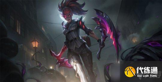 《云顶之弈》11.24版本辛迪加刺客崛起