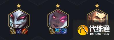 《云顶之弈》11.24版本辛迪加刺客崛起