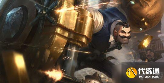 《云顶之弈》11.24版本辛迪加刺客崛起