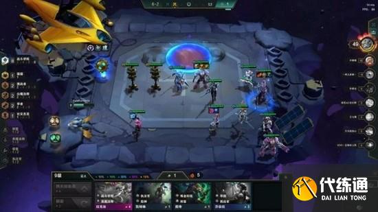 金铲铲之战学院永恩