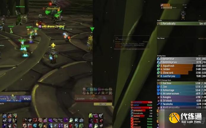 《魔兽世界怀旧服tbc》p3dps职业排名一览