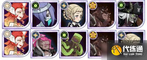 剑与远征诅咒梦境第七期怎么过?诅咒梦境第七期荒火BOSS攻略