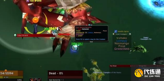 《魔兽世界怀旧服tbc》p3dps职业排名一览 《魔兽世界怀旧服tbc》p3dps职业排名一览