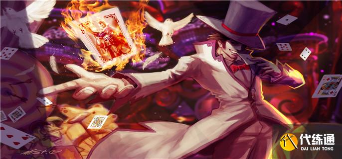 云顶之弈11.24保镖狙神怎么玩