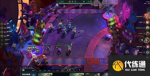 金铲铲之战圣盾赌徒阵容推荐攻略