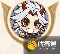 原神荒泷一斗传说任务攻略 荒泷一斗鬼之傲任务解密