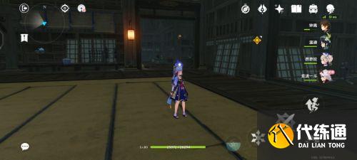 原神荒泷一斗传说任务攻略 荒泷一斗鬼之傲任务解密