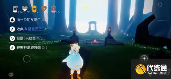 光遇12.15任务怎么做?2021年12月15日任务图文攻略大全