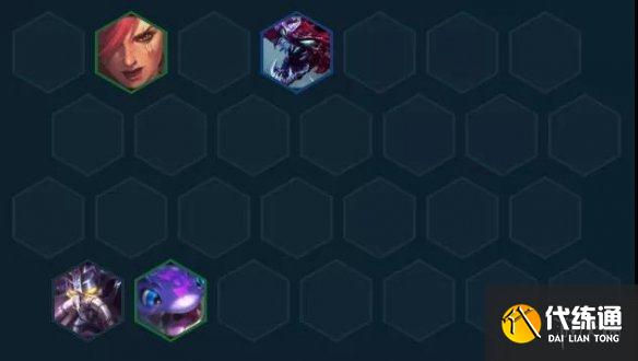 《云顶之弈手游》万血大虫子阵容推荐 11.24变异巨像装备搭配攻略