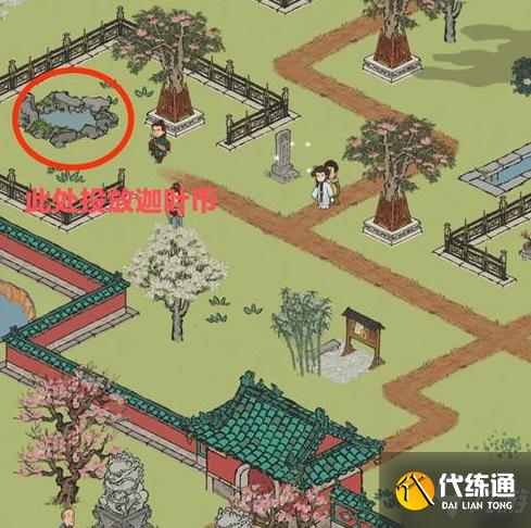 江南百景图松江探险华亭重彩金刚塔怎么去 松江探险华亭重彩金刚塔位置