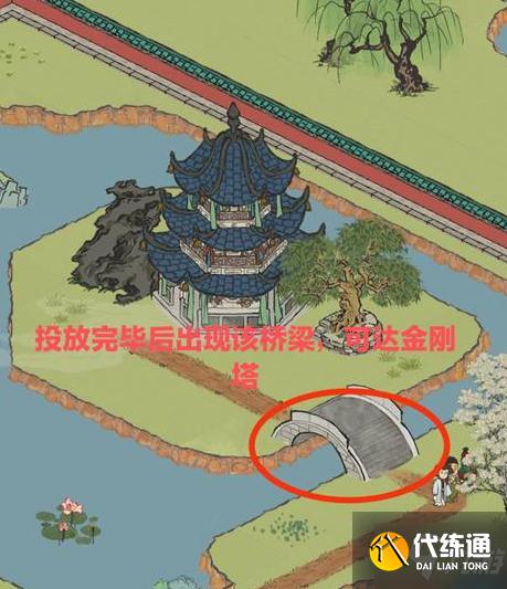 江南百景图松江探险华亭重彩金刚塔怎么去 松江探险华亭重彩金刚塔位置