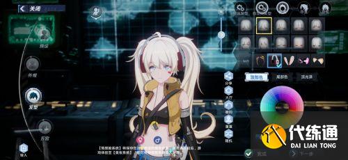 幻塔捏脸教程 捏脸数据怎么分享和导入/怎么捏脸导出数据 幻塔捏脸教程 捏脸数据怎么分享和导入/怎么捏脸导出数据