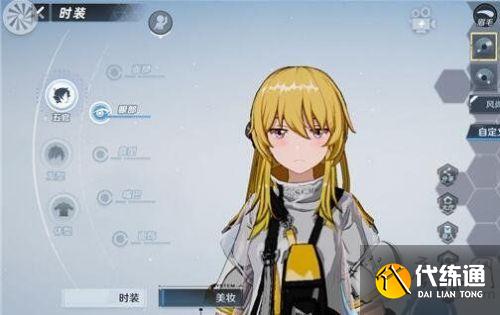 幻塔捏脸教程 捏脸数据怎么分享和导入/怎么捏脸导出数据 幻塔捏脸教程 捏脸数据怎么分享和导入/怎么捏脸导出数据