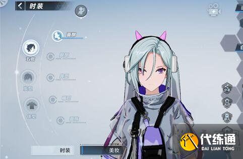 幻塔捏脸教程 捏脸数据怎么分享和导入/怎么捏脸导出数据 幻塔捏脸教程 捏脸数据怎么分享和导入/怎么捏脸导出数据