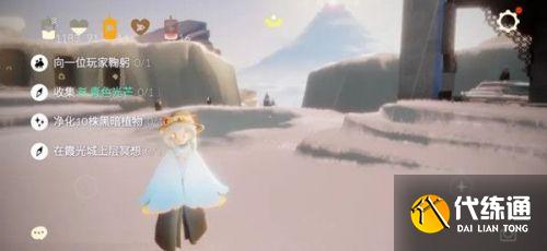 光遇12.16任务:在霞光城上层冥想/青色光芒/季节蜡烛位置 光遇12.16任务:在霞光城上层冥想/青色光芒/季节蜡烛位置