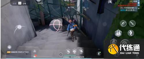 幻塔B01谜境通关攻略 幻塔B01谜境通关攻略