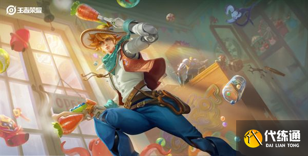 王者榮耀馬克新皮膚多少錢？2021馬克新皮膚價格介紹[多圖]圖片1