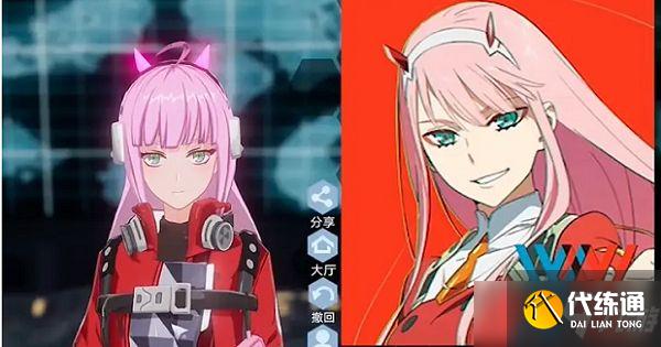 幻塔捏脸数据代码汇总：捏脸数据原神刻晴甘雨八重樱火影分享码