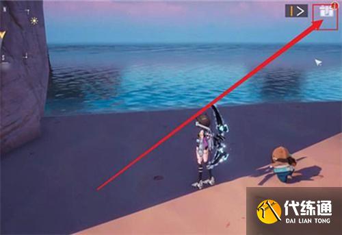 幻塔兑换码在哪输入？礼包兑换码使用方法[多图]图片2