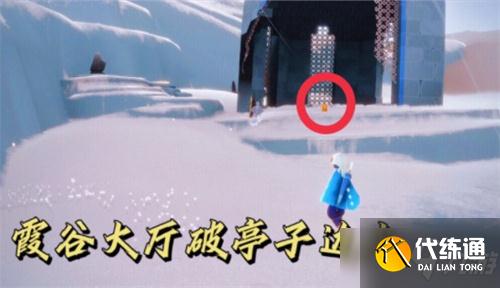 《光遇》2021年12月16日季节蜡烛位置分享