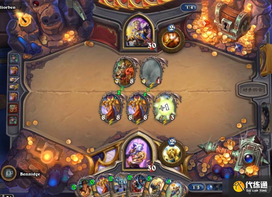 《炉石传说》12月16克隆球大赛乱斗玩法攻略分享