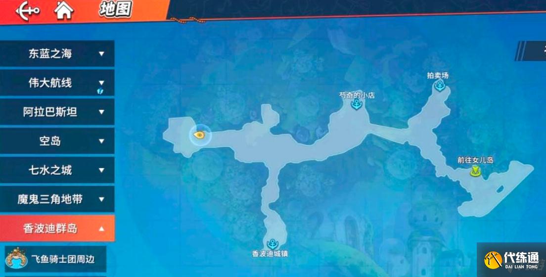航海王热血航线香波迪群岛探索攻略大全