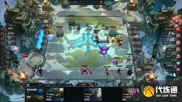 《云顶之弈》S6赛季炼金斗枪阵容运营思路分享