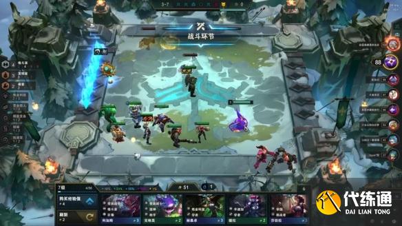 《云顶之弈》S6赛季炼金斗枪阵容运营思路分享