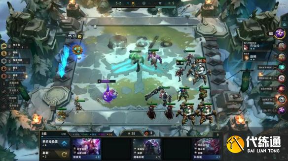 《云顶之弈》S6赛季炼金斗枪阵容运营思路分享