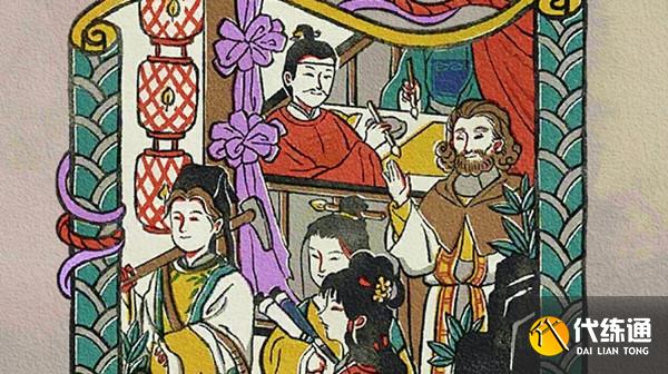 江南百景图华亭重彩宝箱位置在哪 华亭重彩宝箱位置大全[多图]图片1