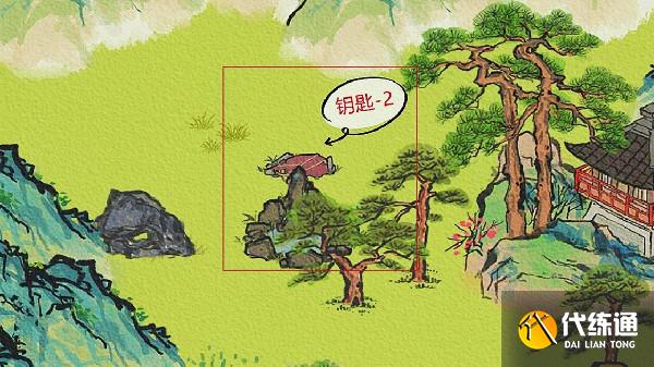 江南百景图华亭重彩宝箱位置在哪 华亭重彩宝箱位置大全[多图]图片2