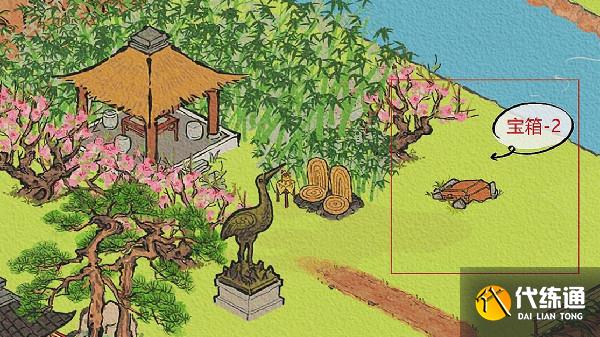 江南百景图华亭重彩宝箱位置在哪 华亭重彩宝箱位置大全[多图]图片9