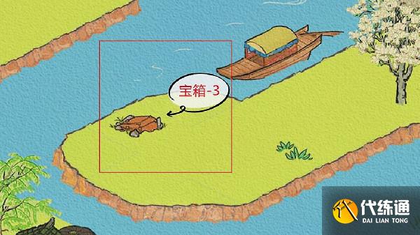 江南百景图华亭重彩宝箱位置在哪 华亭重彩宝箱位置大全[多图]图片10