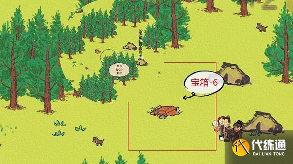 江南百景图华亭重彩宝箱位置在哪 华亭重彩宝箱位置大全[多图]图片13