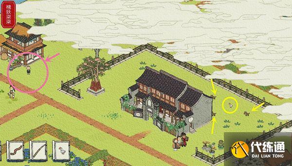 江南百景图找到冬冬的鹅怎么做？松江府找到冬冬的鹅任务攻略[多图]图片1