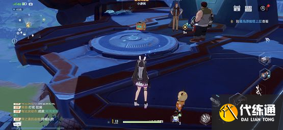 幻塔星岛原能塔上层怎么去？前往星岛原能塔上层方法攻略[多图]图片2