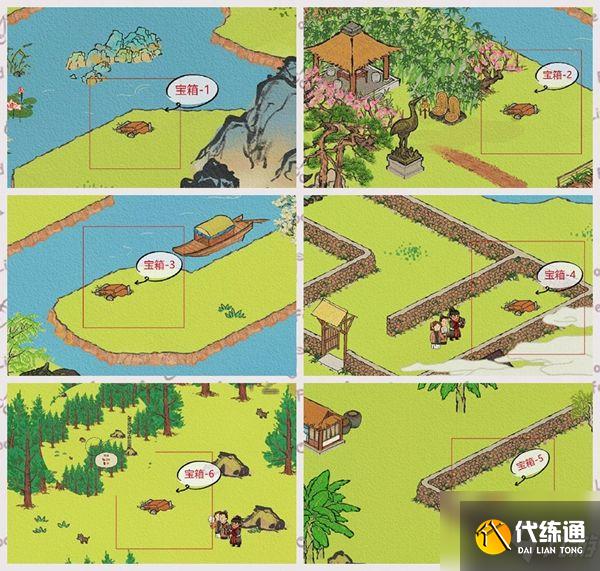 江南百景图华亭重彩宝箱位置一览：华亭重彩宝箱钥匙位置分享！