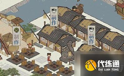 江南百景图水井怎么布局收益高?高收益水井布局攻略