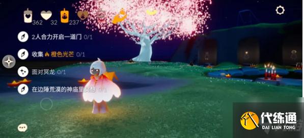 光遇边陲荒漠的神庙在哪里 光遇边陲荒漠冥想任务攻略