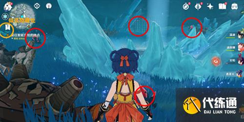 《原神手游》山中之物三个碎片在哪 山中之物解冻碎片攻略