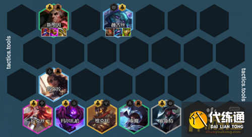 云顶之弈11.24b黑帝乌鸦阵容怎么搭配