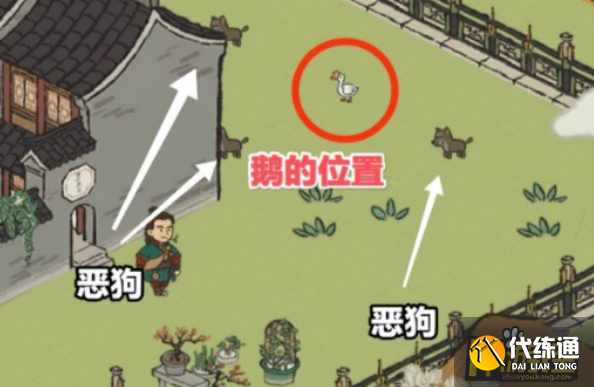 江南百景图解救小鹅任务怎么做