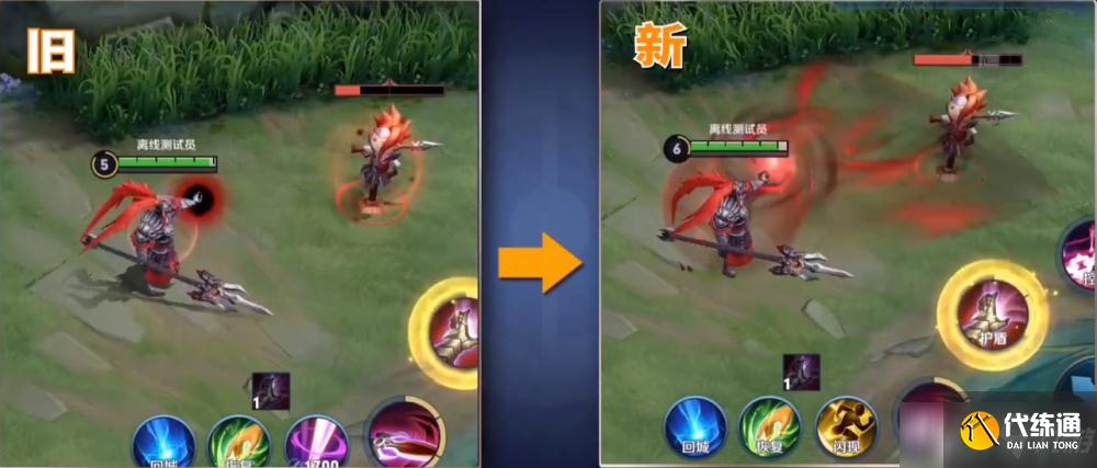 王者榮耀：馬可波羅“羅潮玩牛仔”即將上線！呂布技能特效優化！