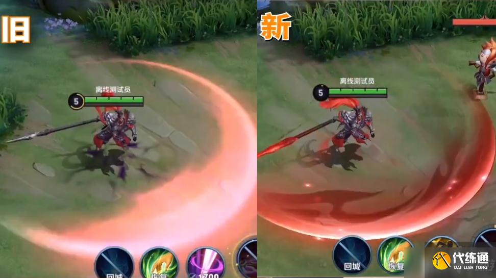 王者榮耀：馬可波羅“羅潮玩牛仔”即將上線！呂布技能特效優化！