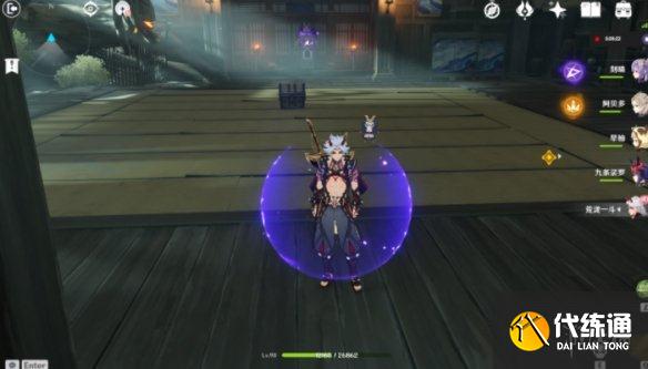 《原神》荒泷一斗传说任务宝箱位置 荒泷一斗传说任务宝箱在哪