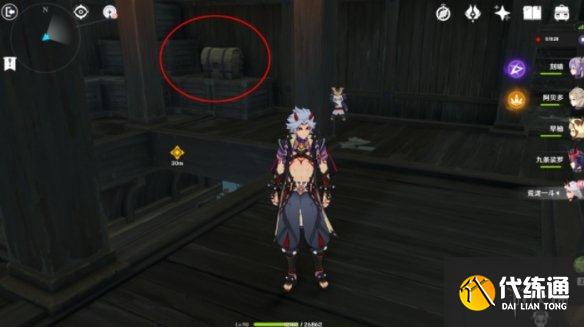 《原神》荒泷一斗传说任务宝箱位置 荒泷一斗传说任务宝箱在哪