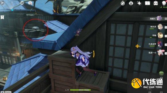 《原神》荒泷一斗传说任务宝箱位置 荒泷一斗传说任务宝箱在哪